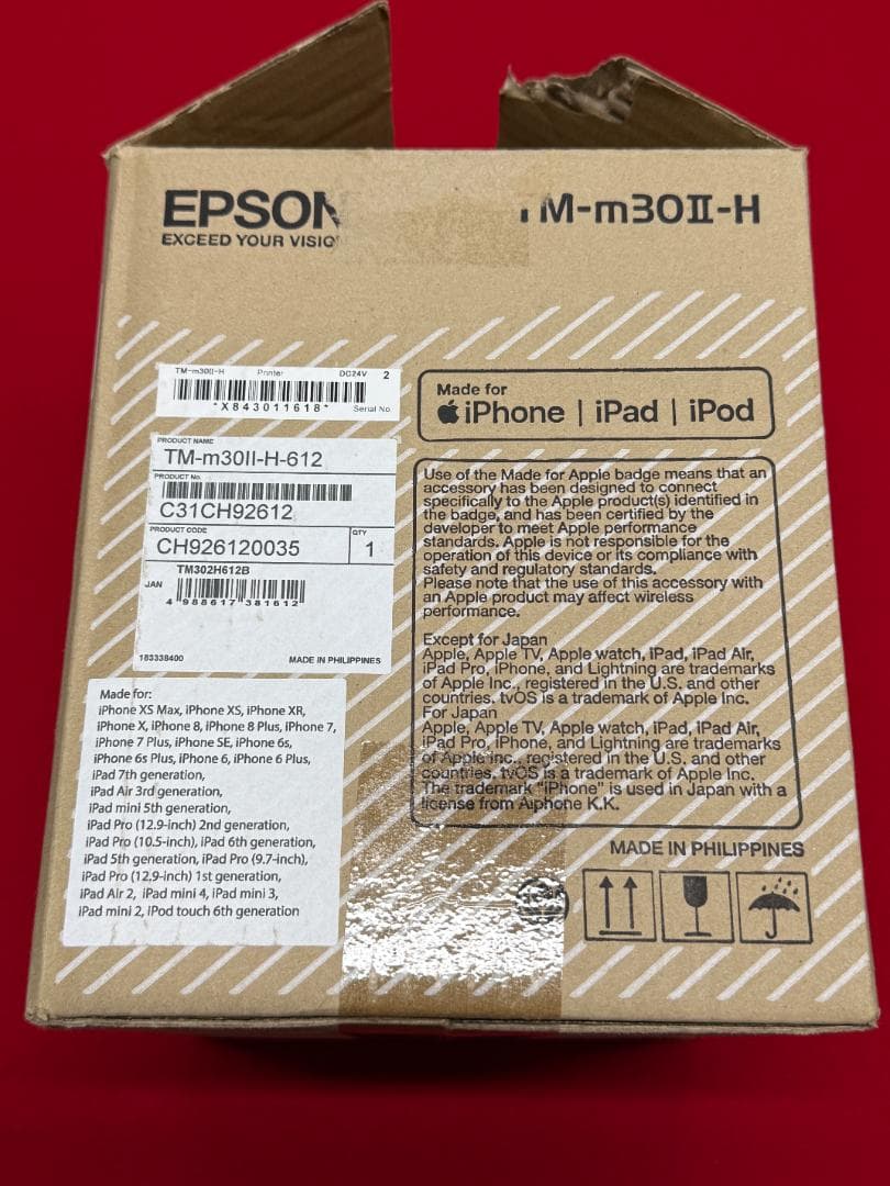 使用極少 EPSON TM-m30Ⅱ-H ブラック レシートプリンター ⑬