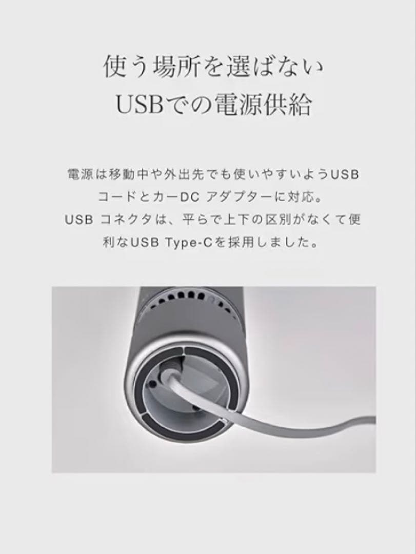 新品 Cado LEAF Portable MP-C30 空気清浄機 ゴールド