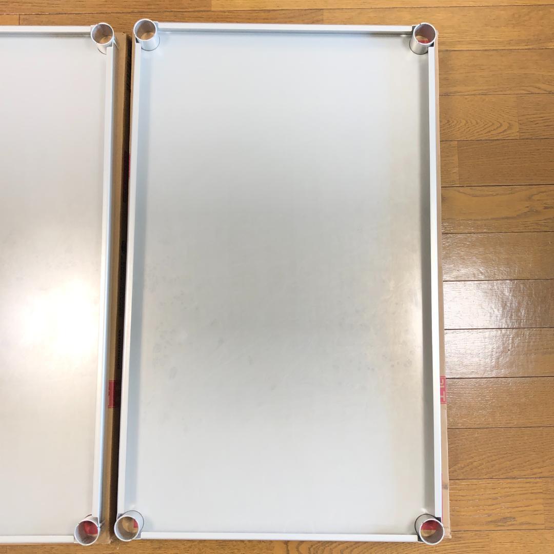 ルミナスプレミアムソリッドシェルフ幅75 奥行45 ポール径25mm 2枚セット