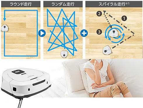 パナソニック RULO mini ホワイト MC-RSC10-W 未使用2024