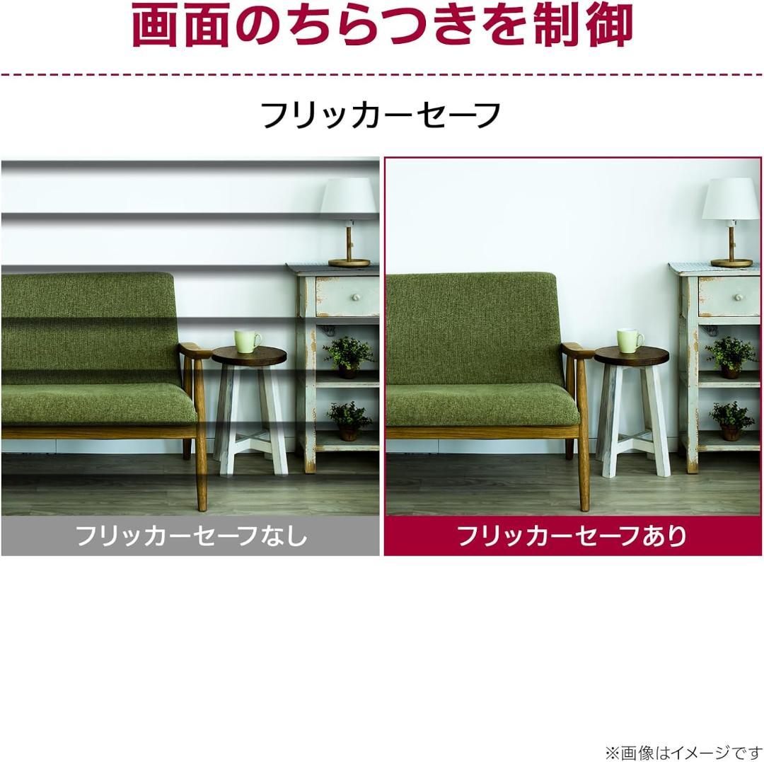 LG 34WQ75C-B 34インチ モニター 本体