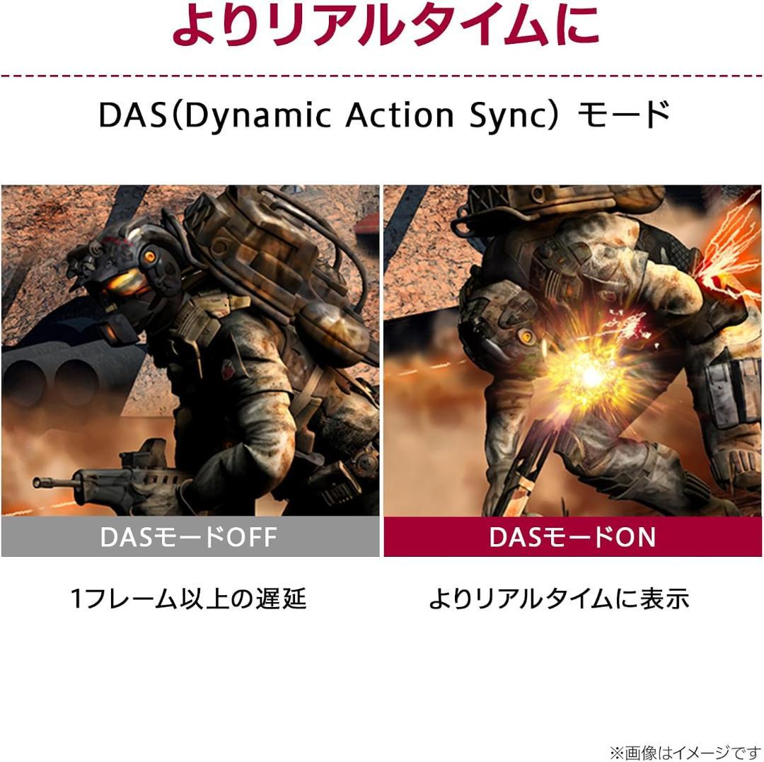 LG 34WQ75C-B 34インチ モニター 本体