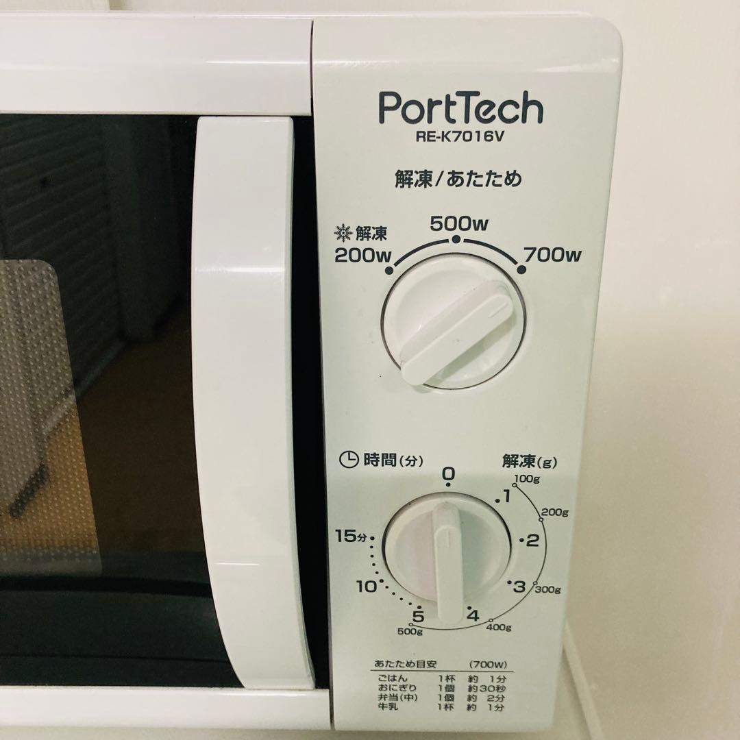 豪華シャープ東芝❗️冷蔵庫・洗濯機一人暮らし家電セット❗️大阪、大阪近郊配送無料　G