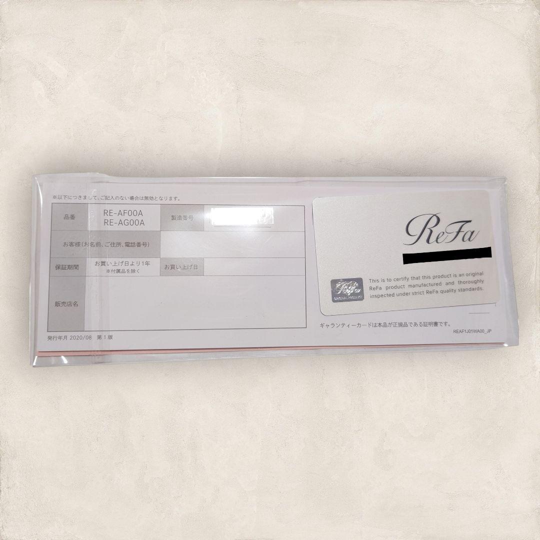 ✨美品✨ リファ ビューテック カールアイロン RE-AG00A 26mm