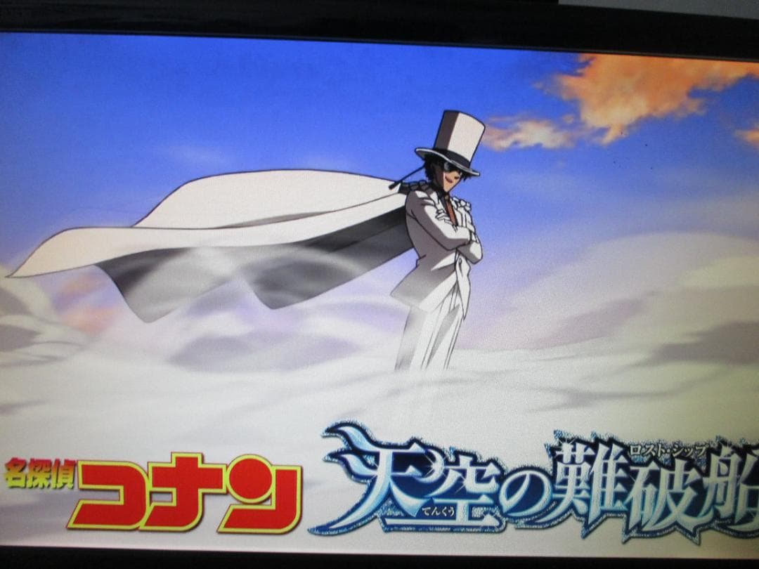 動作良好☆SHARP 2番組同時録画 ブルーレイレコーダー BD-W580