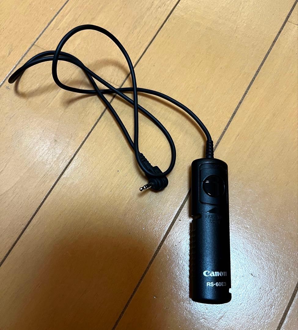 アイントウ