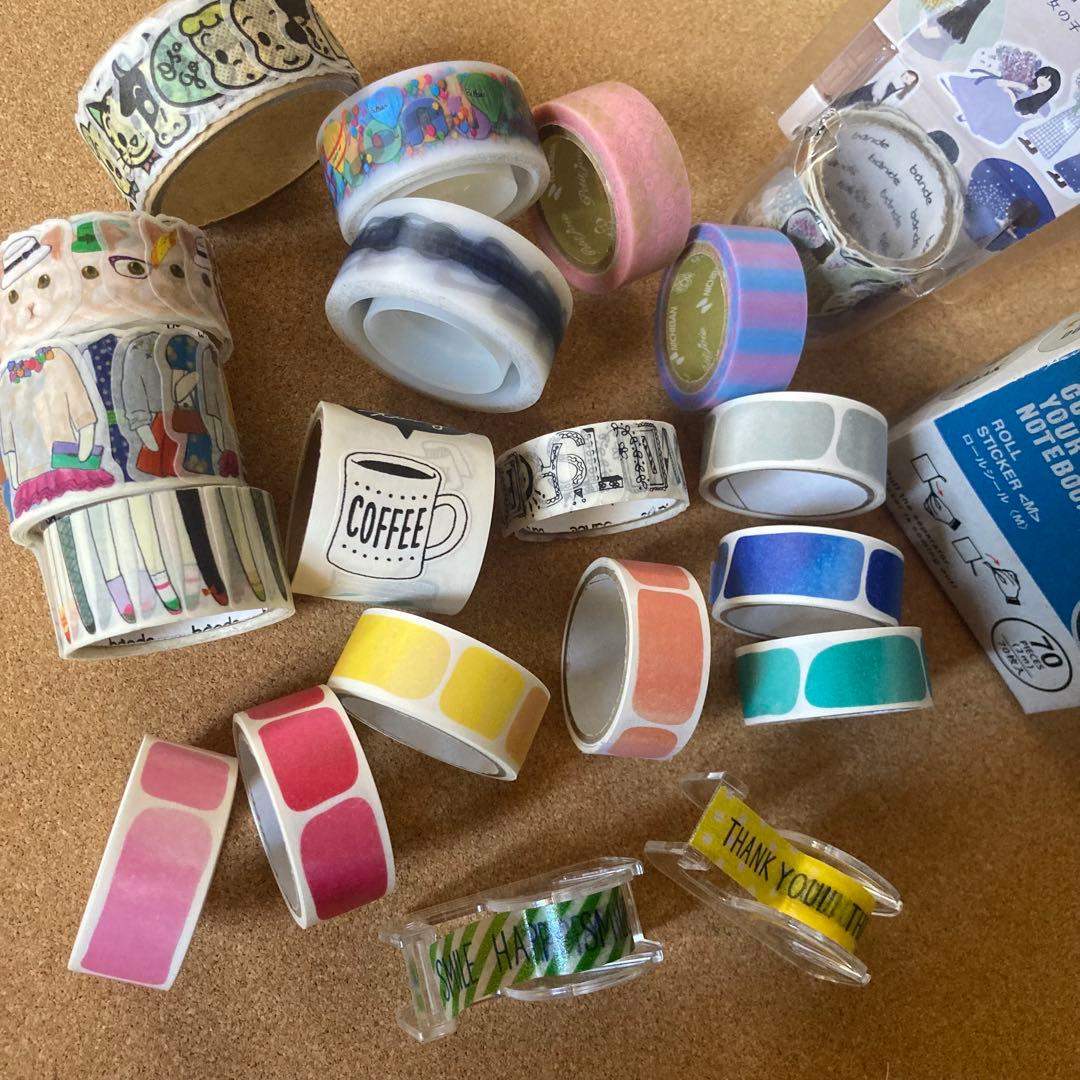 【期間限定価格】マスキングテープ他139点セット/無印良品2段引き出し収納付き