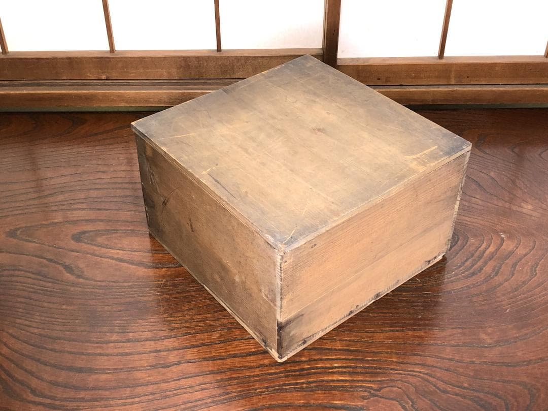 【 奈べ嶋 古陶磁大丼 】　鍋島青磁　桐箱付き　蔵出し品