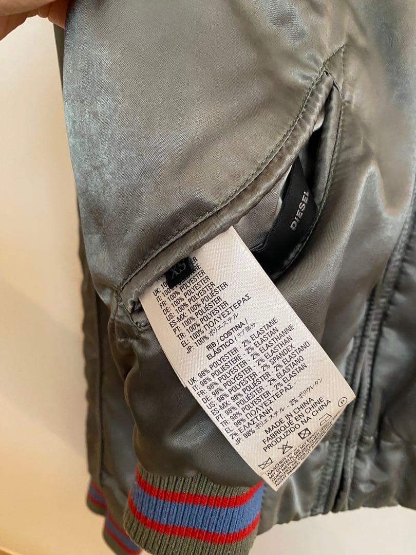 DIESEL スカジャン リバーシブル 刺繍 レディース