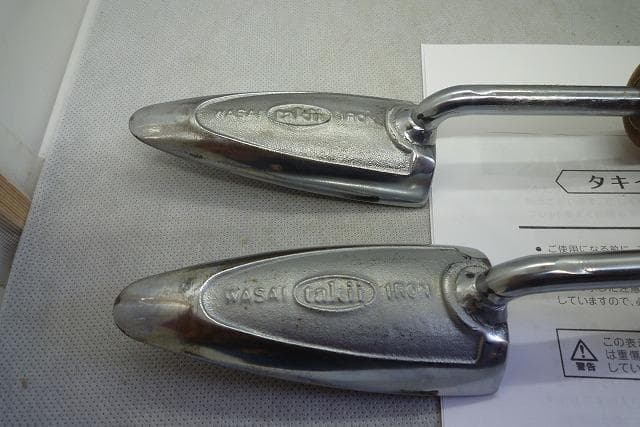 美品　タキイ和裁電化鏝　和裁こて　和裁コテ　ランプ付き　鏝２本付き