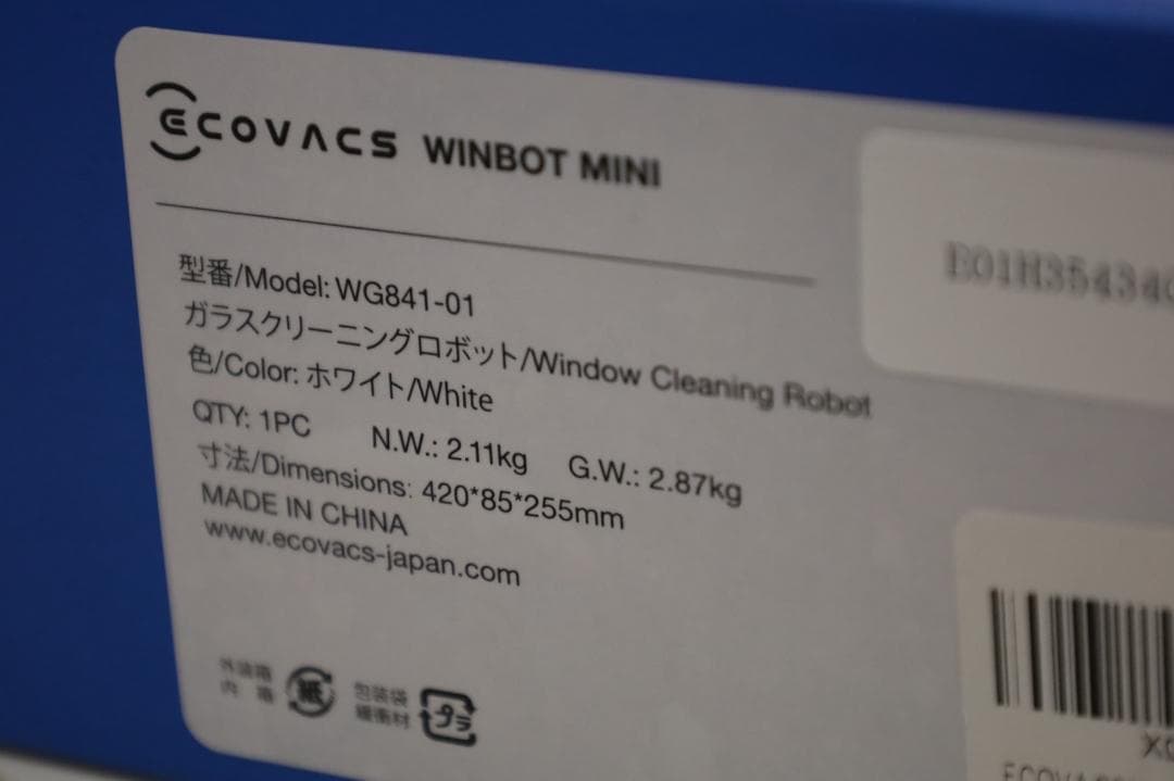 ECOVACS(エコバックス) WINBOT MINI 窓掃除 窓拭きロボット