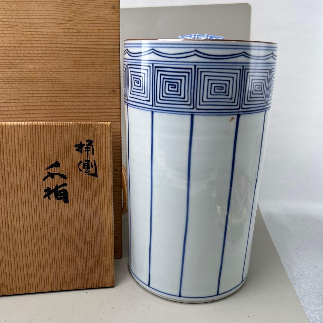 B022祥堂 青白磁 水差し 木箱付き