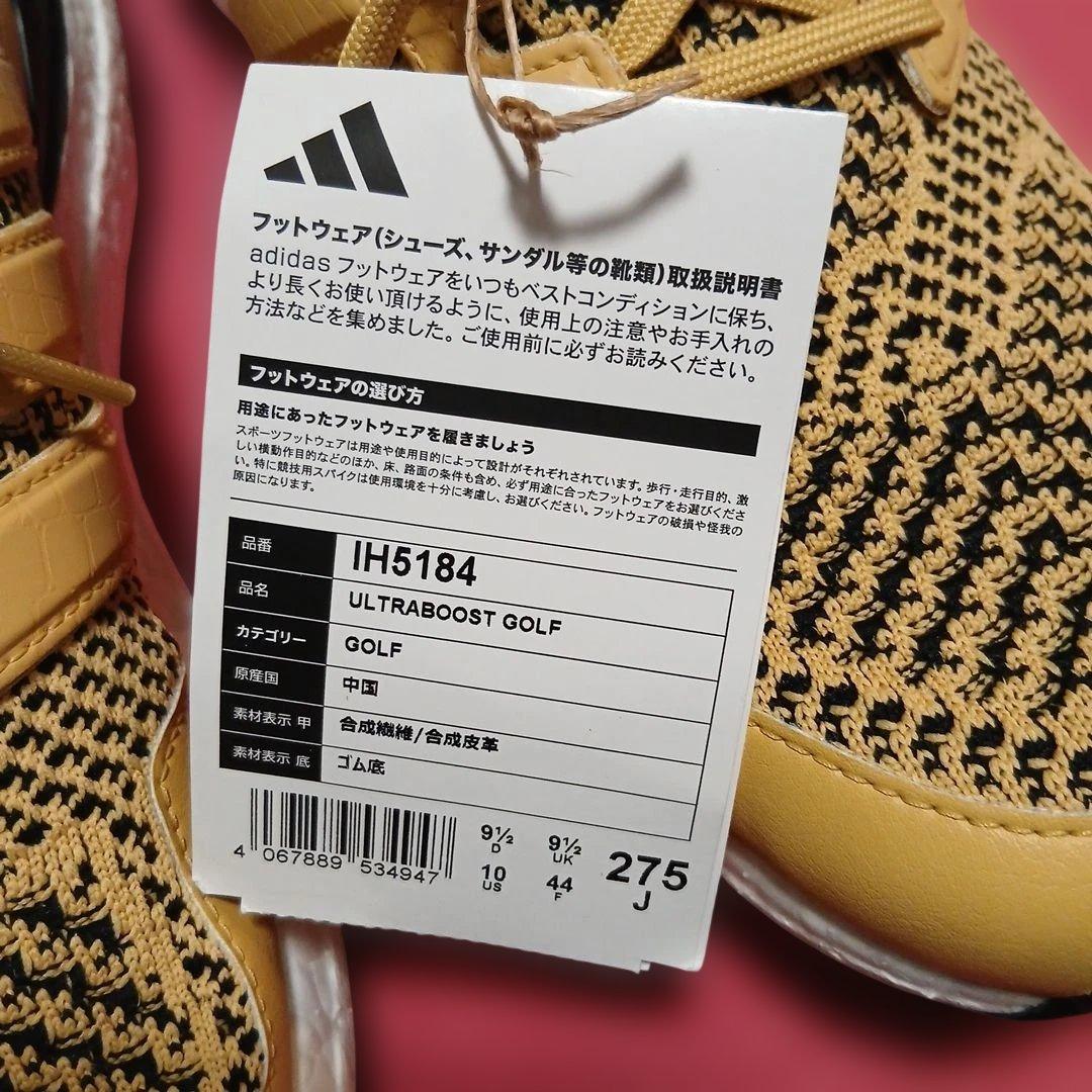 ス*オ様 アディダスゴルフ ULTRABOORT GOLF 27.5cm