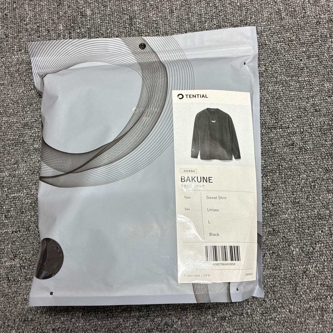 BAKUNE バクネ　スウェット　上下セット