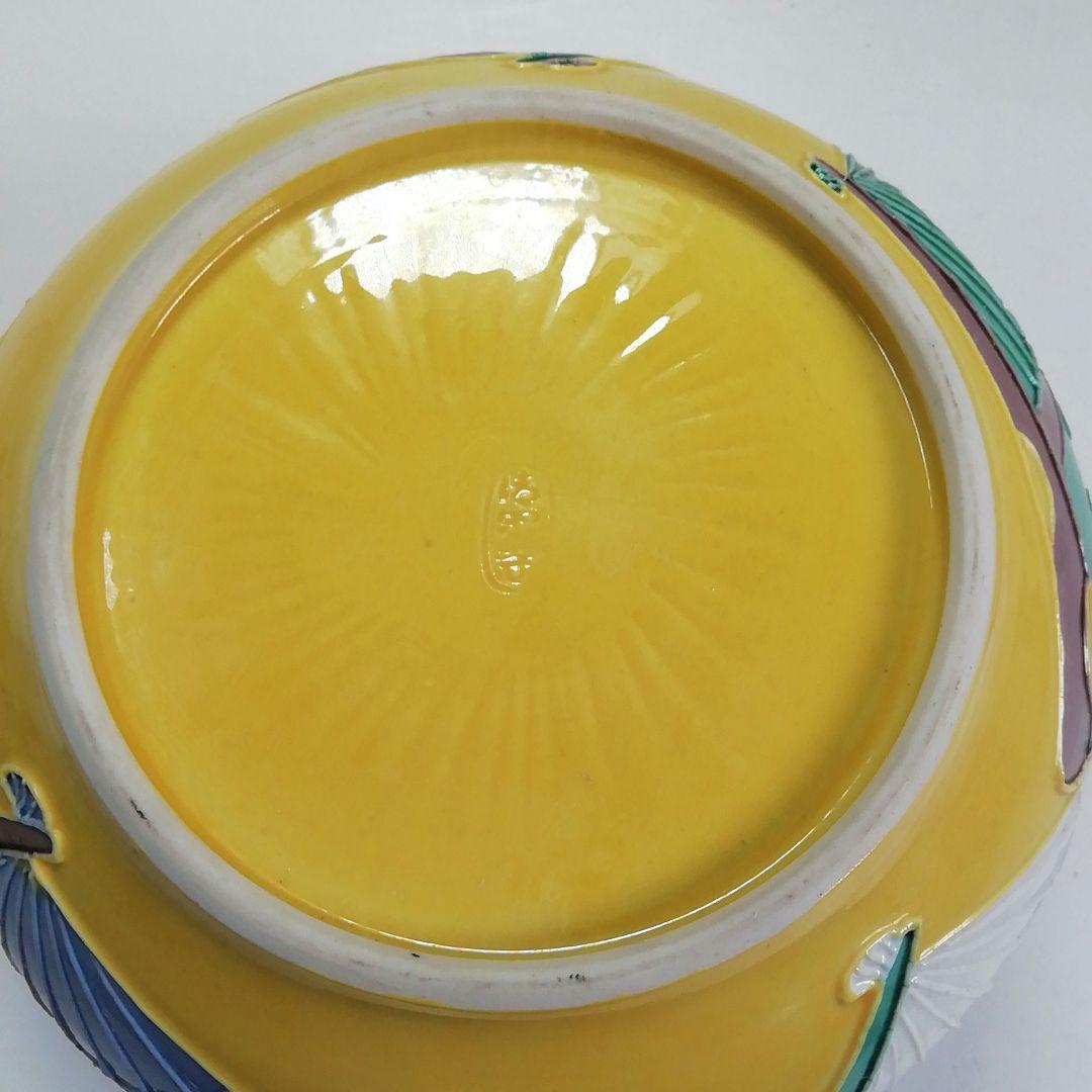 Ｓ５１６　皆具　『黄交趾扇面画』『清閑寺窯造』　共箱　茶道具