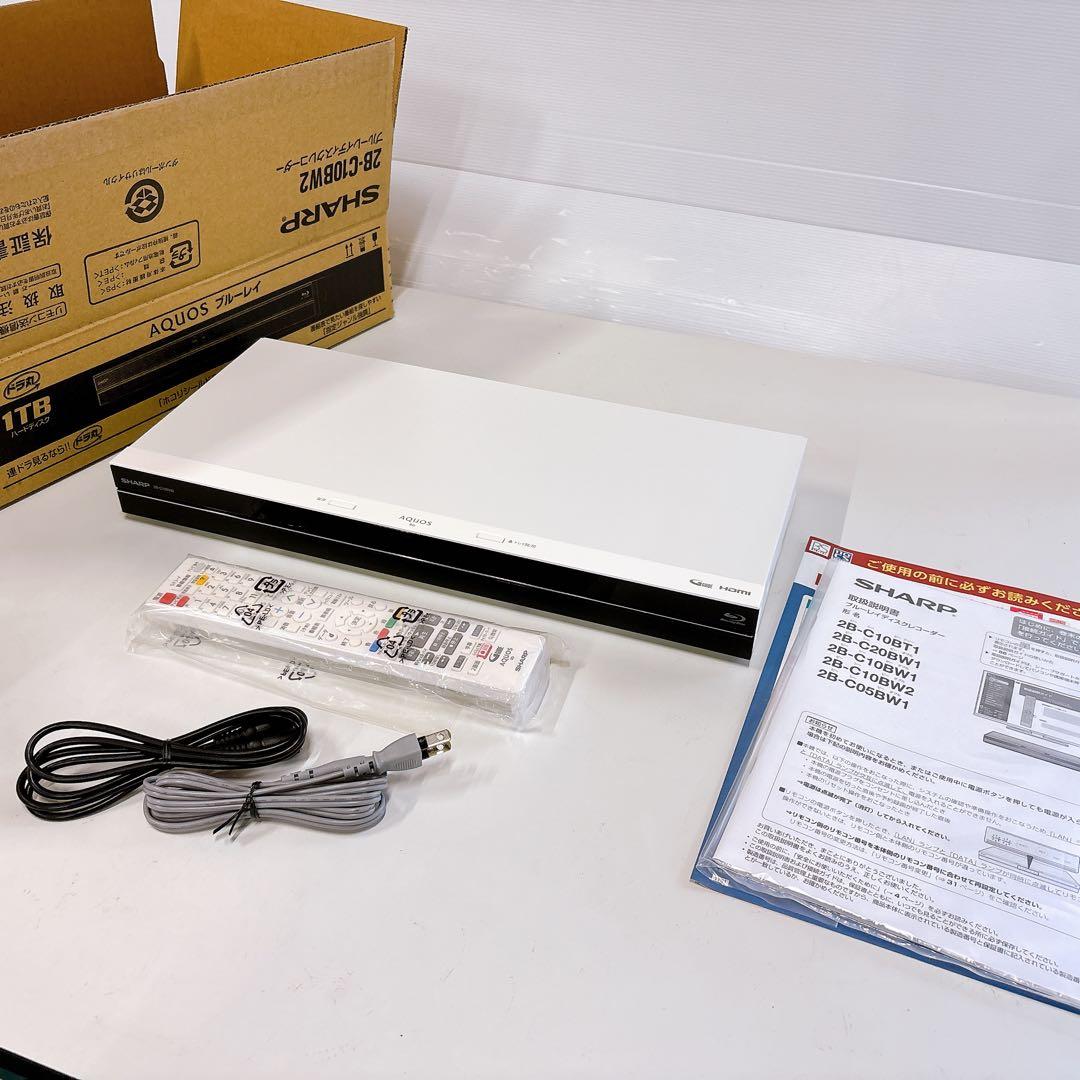 ★新品未開封★1TB AQUOS ブルーレイレコーダー 2B-C10BW2 白色