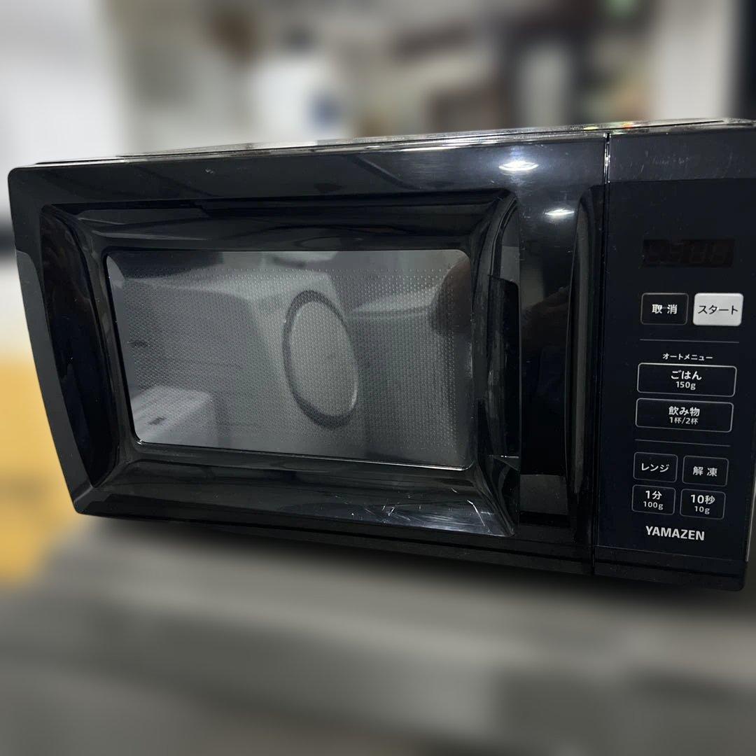 ⭐︎ブラック3点セット/洗濯機/冷蔵庫/レンジ/AQUA/マックスゼン/ヤマゼン