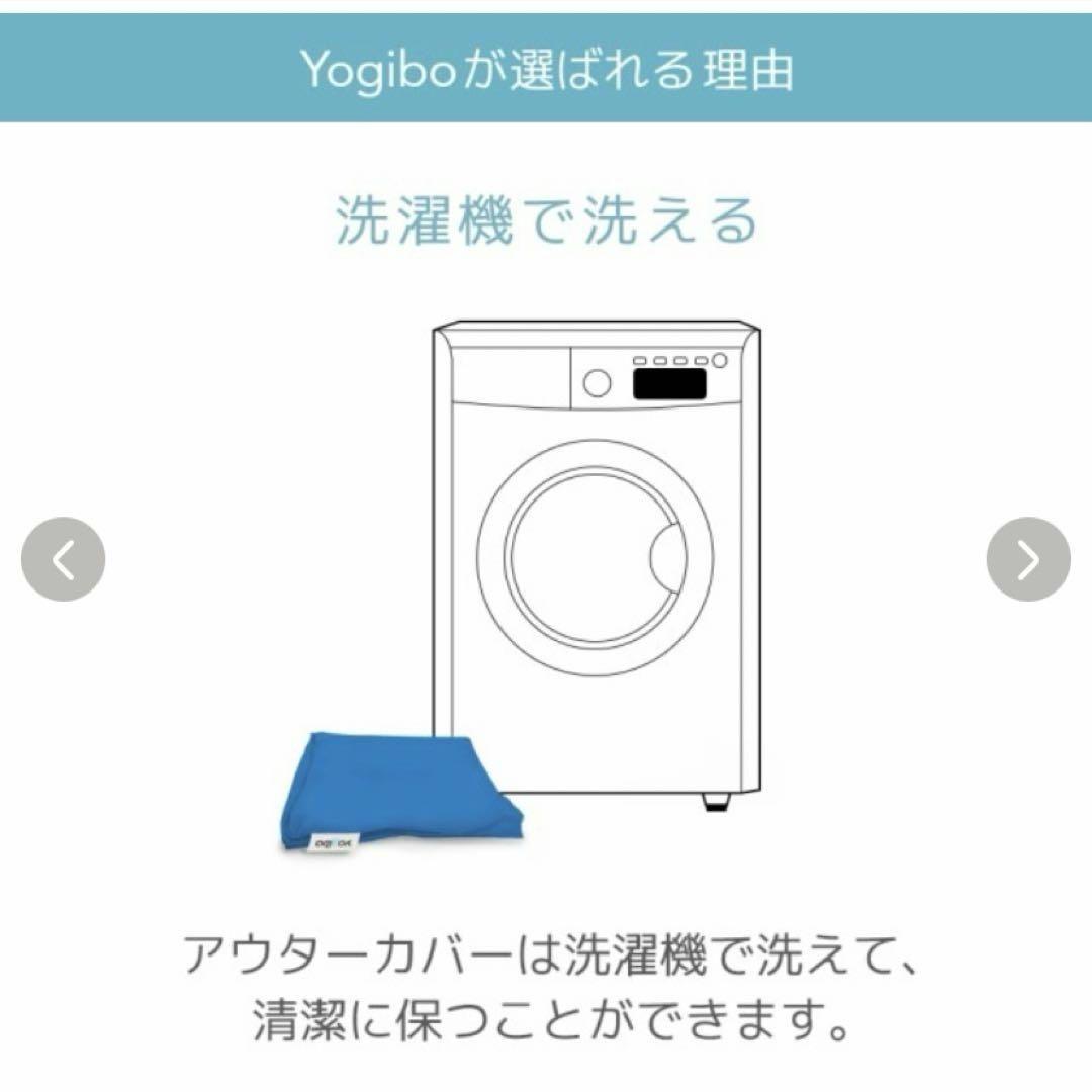 【最安値】Yogibo Max ヨギボー マックス ライムグリーン ラスト1点◎