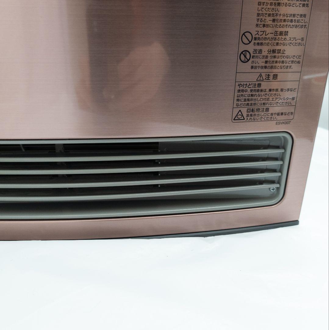 ノーリツ ガスファンヒーター NC-41FAE-E ブロンズ 都市ガス