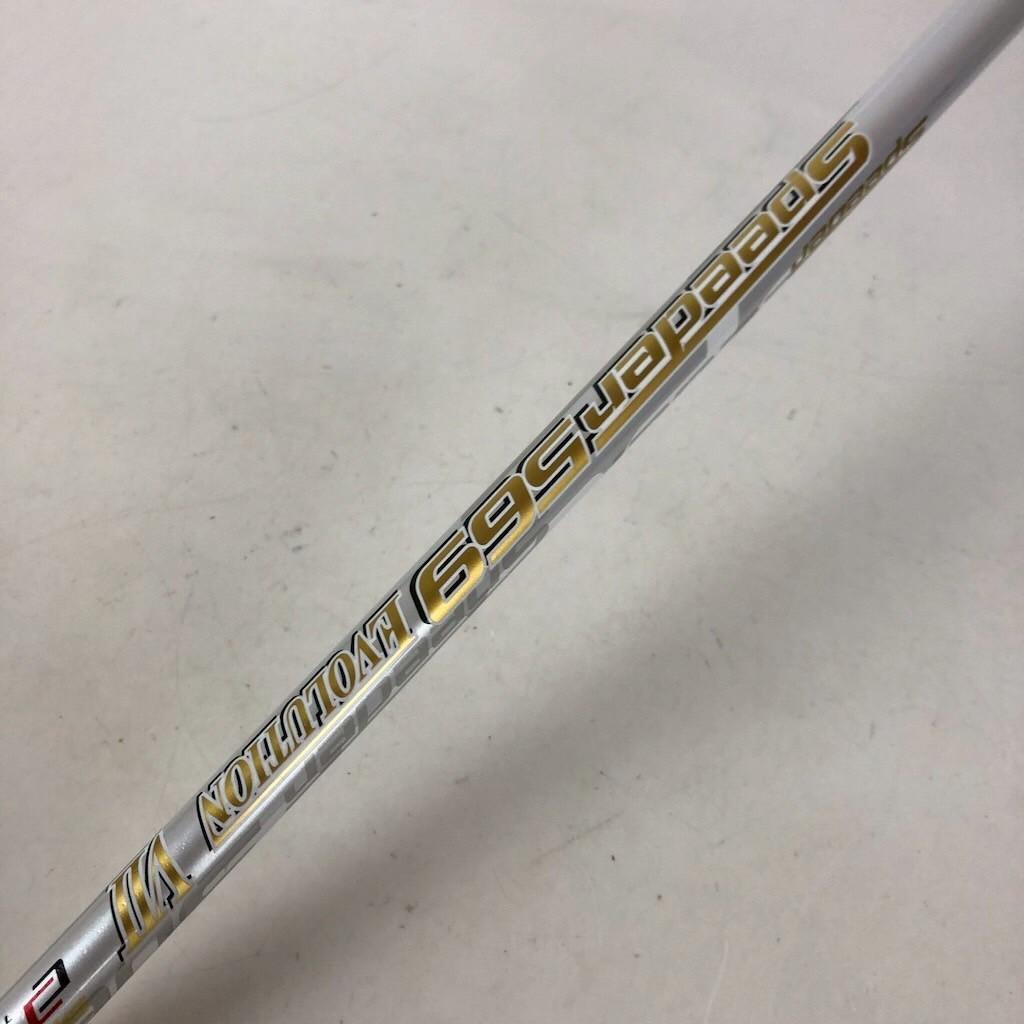  Collection ロイヤルコレクション ドライバー 12°