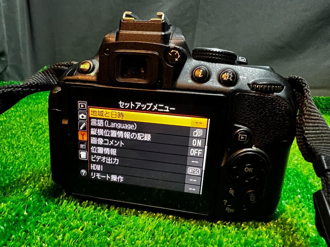 中古 Nikon デジタル一眼レフ【D5300】/SIGMA 望遠レンズ