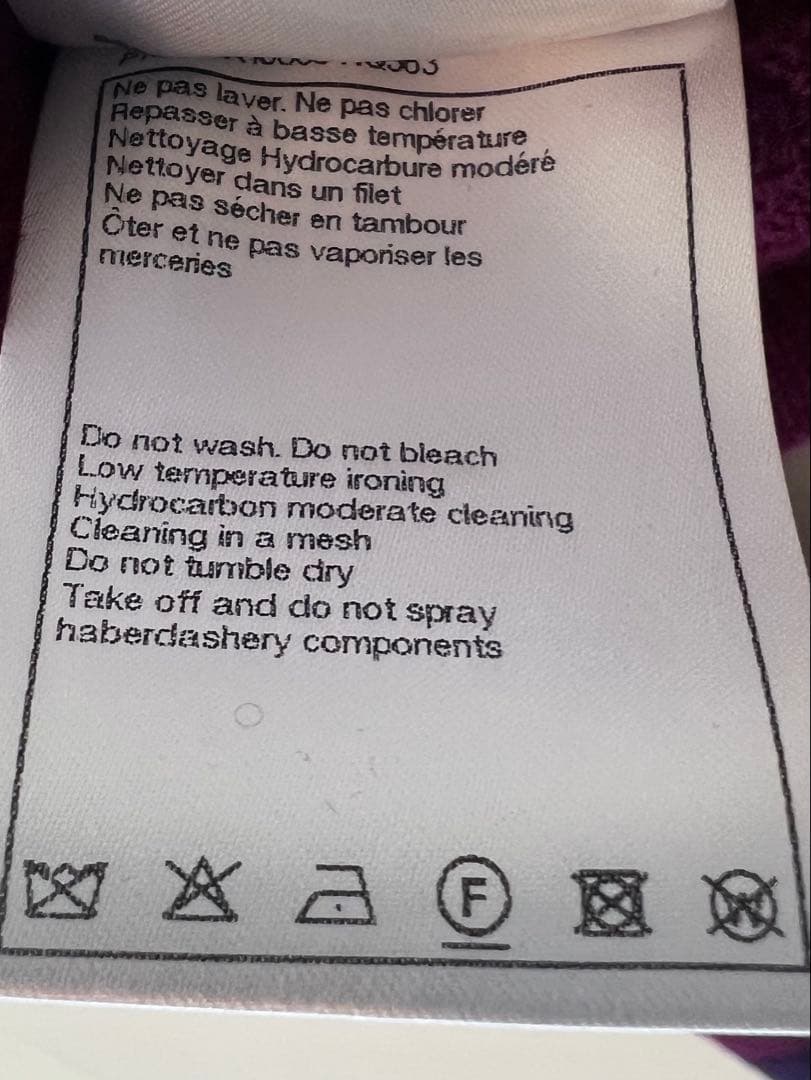 シャネル カーディガン CHANEL プラム パープル ココ ボタン カシミヤ