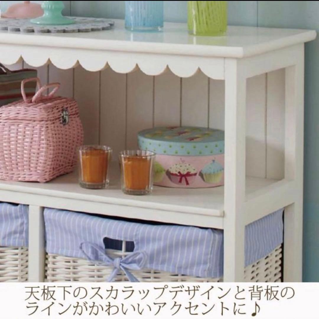 ロマプリ フリルオープンチェスト ヨーロピアン　棚 ラック おしゃれ 北欧