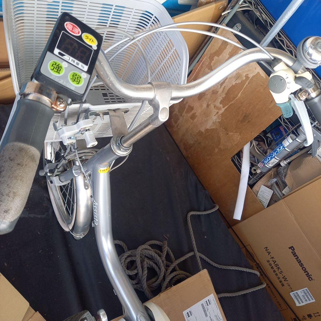 ともさん専用　ブリヂストン充電　電動アシスタワゴン三輪車 シルバー