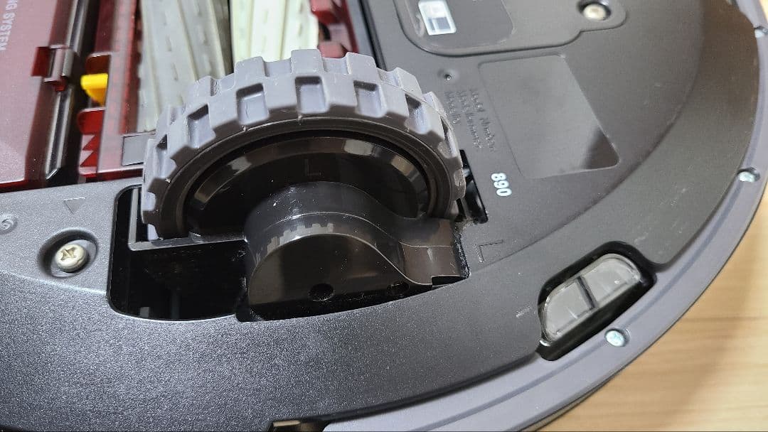 Roomba　890