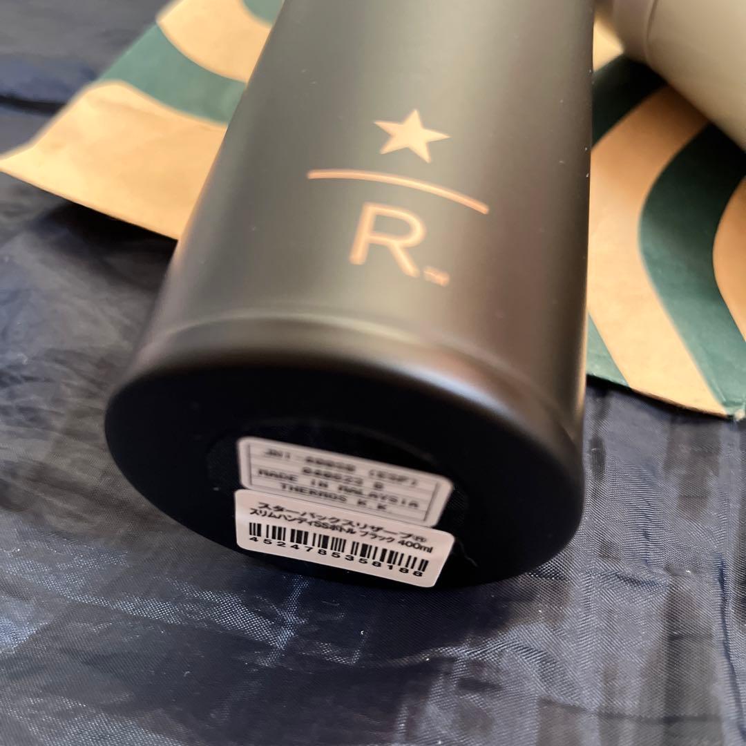 スターバックス リザーブ 限定 スリムハンディ ボトル ブラック & プチボトル