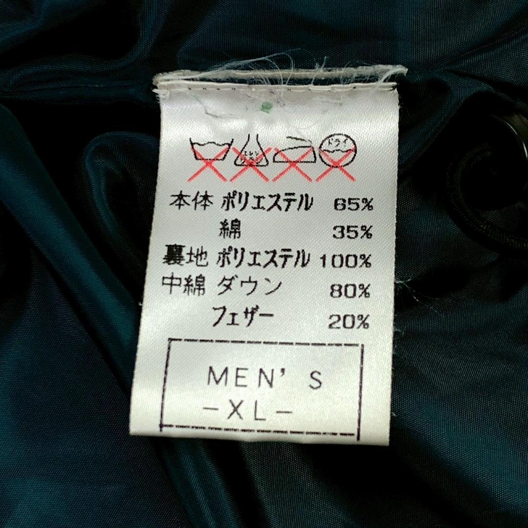 ナイキ 90s 白タグ ダウンジャケット 刺繍ロゴ 肉厚 ヌプシ XL　D487