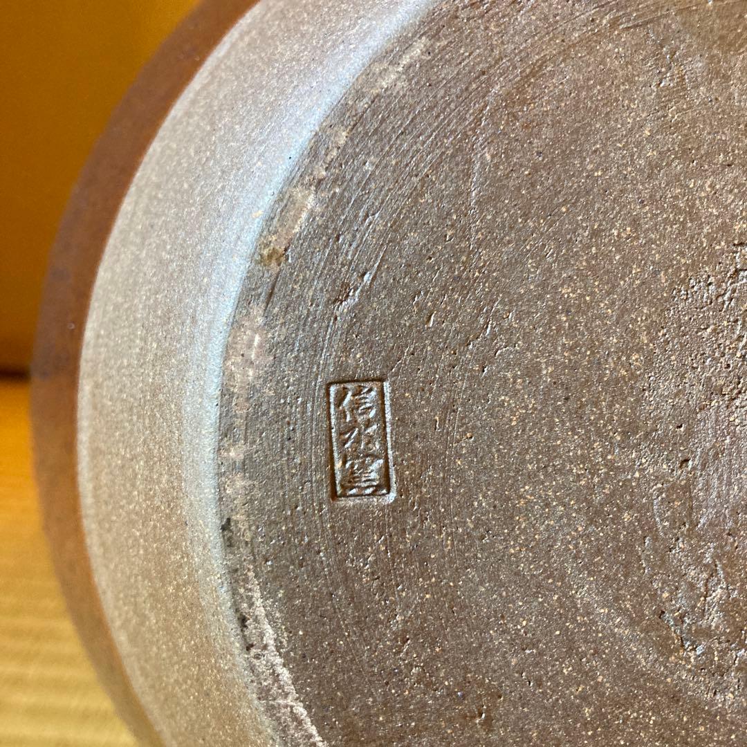 茶道　御茶壺　丹波焼　最後のお値引き❗️