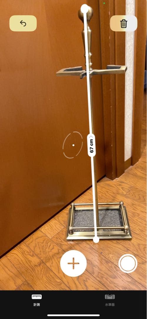 暖炉掃除3点セット 薪入れ