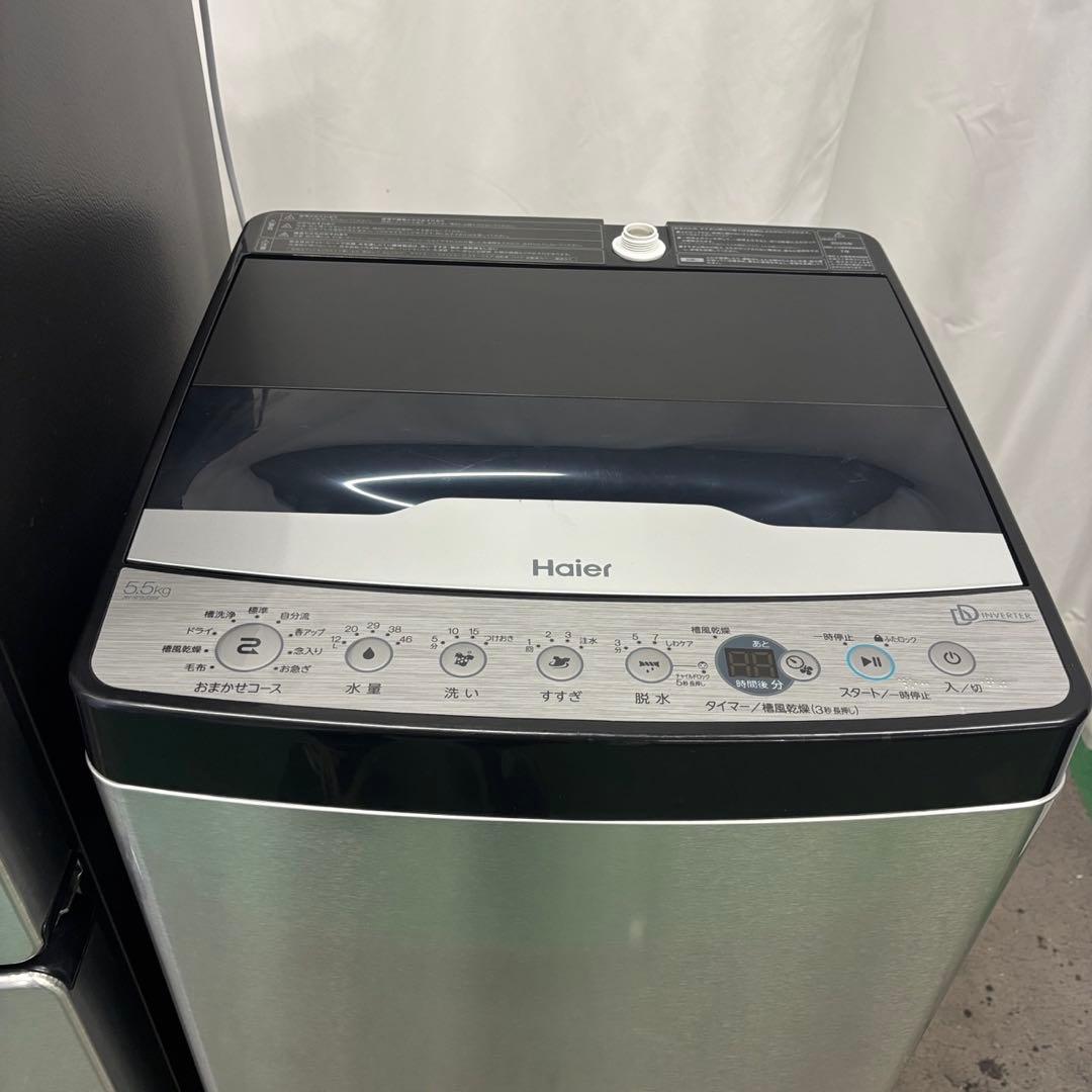 91　家電セット　洗濯機　冷蔵庫　Haier　25年　一人暮らし　設置無料　綺麗