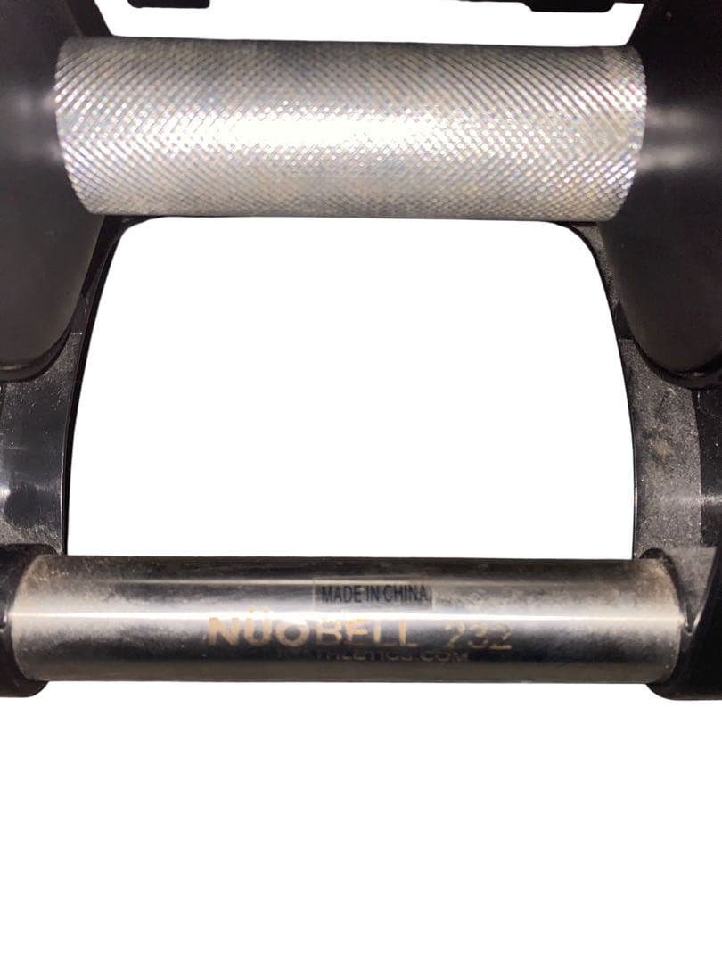 NUO NUOBELL 可変式ダンベル 32キロ2個、スタンド1/4梱包　その①