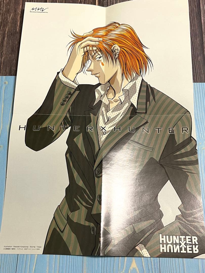 HUNTER×HUNTER 特典 ミニポスター 4枚 レオリオ ヒソカ