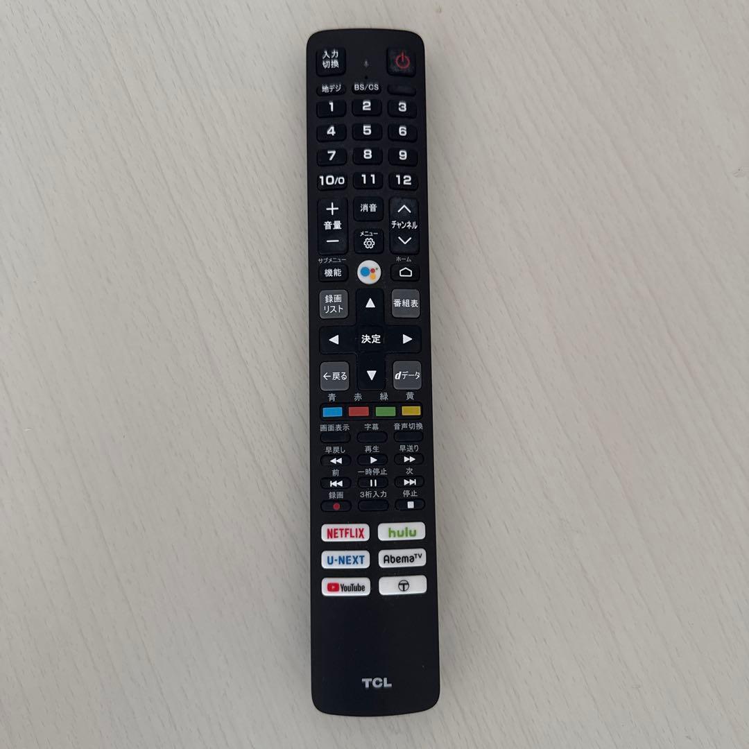 【頭いいにゃんこ】TCL 40型テレビ 2021年製