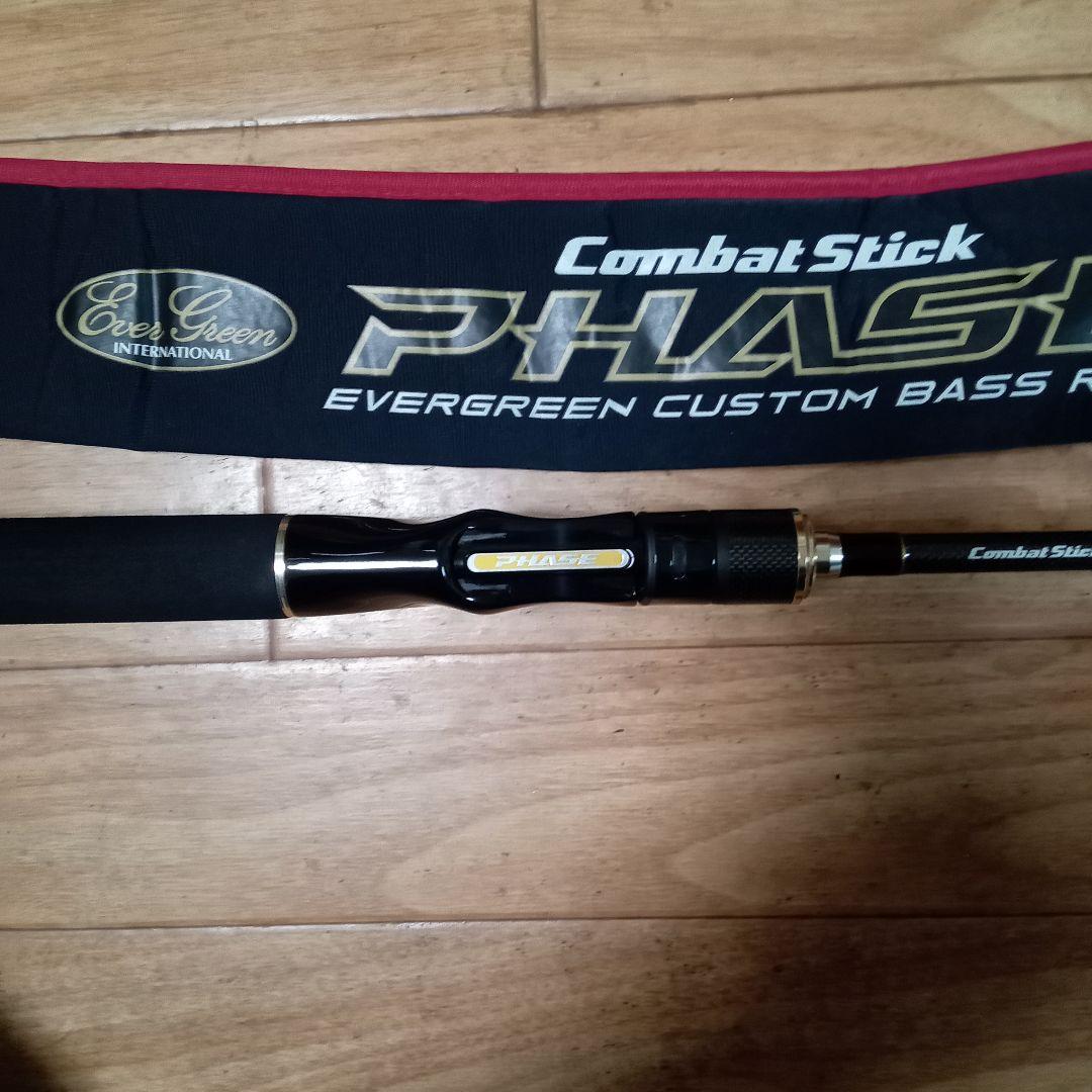 ロッド Combat Stick PHASE theWarrior 6'6\"M