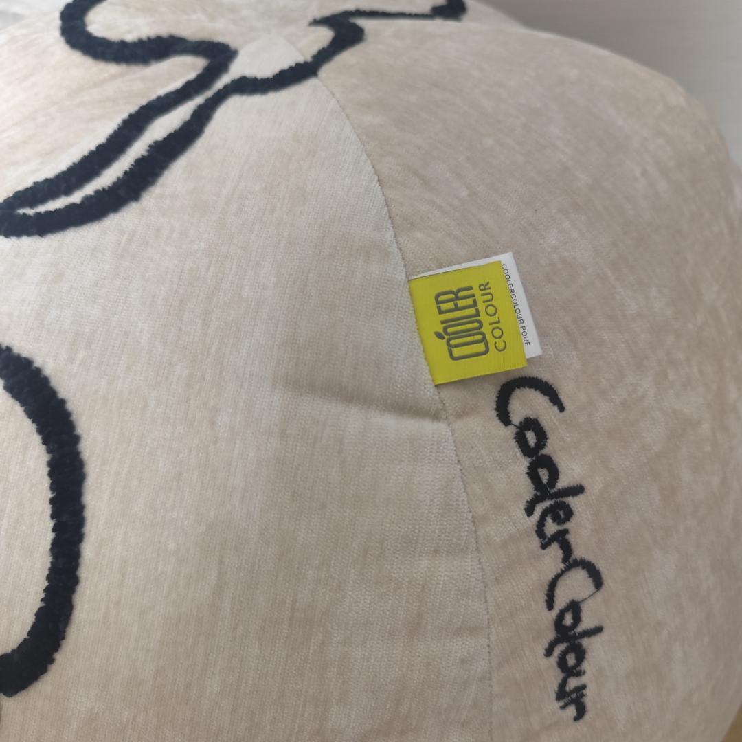 Cooler Colour 地球儀デザイン ビーズクッション 50×60cm