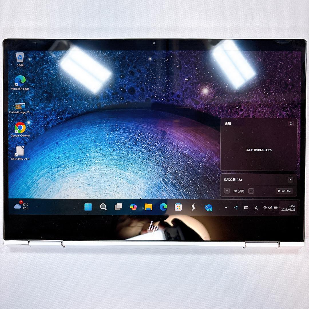 ★セラミックホワイト★ HP Envy x360 2in1 タッチパネル 736