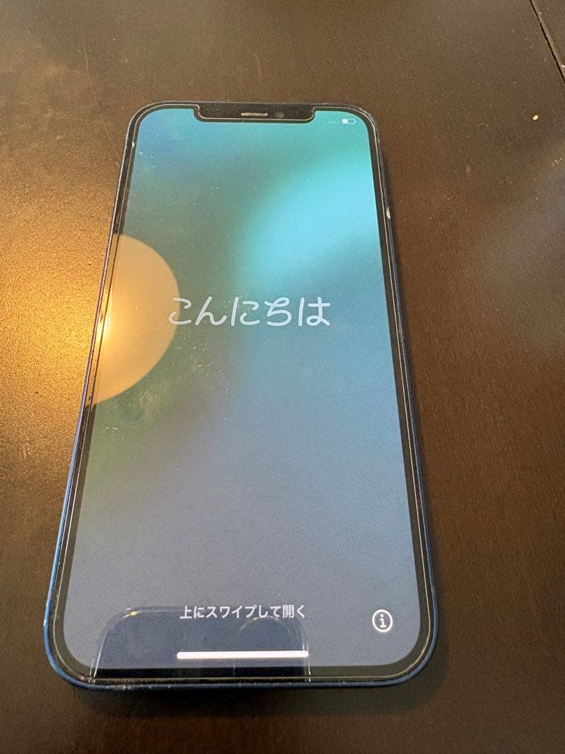 Apple iPhone 12 青色 本体 simフリー