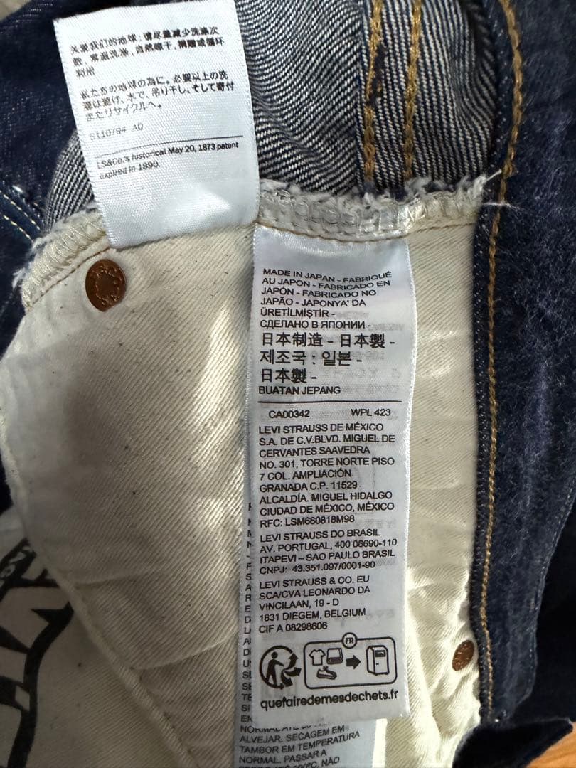 【LVC】Levi’s 501XX 1955モデル W36 L34 日本製