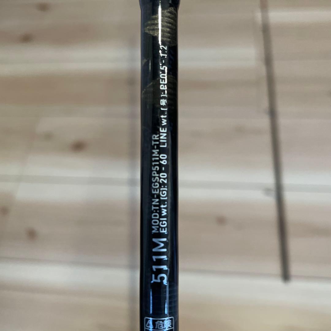 TANGAROA TR EGING 511M 最終値下げ