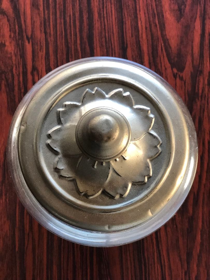 アンティーク　蓋付きガラス瓶　アルミ桜花蓋　戦前戦後　インテリア　小物入れ