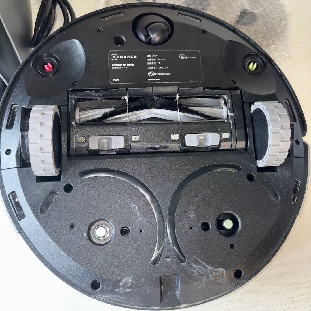 ECOVACS DEEBOT X1 OMNI ロボット掃除機
