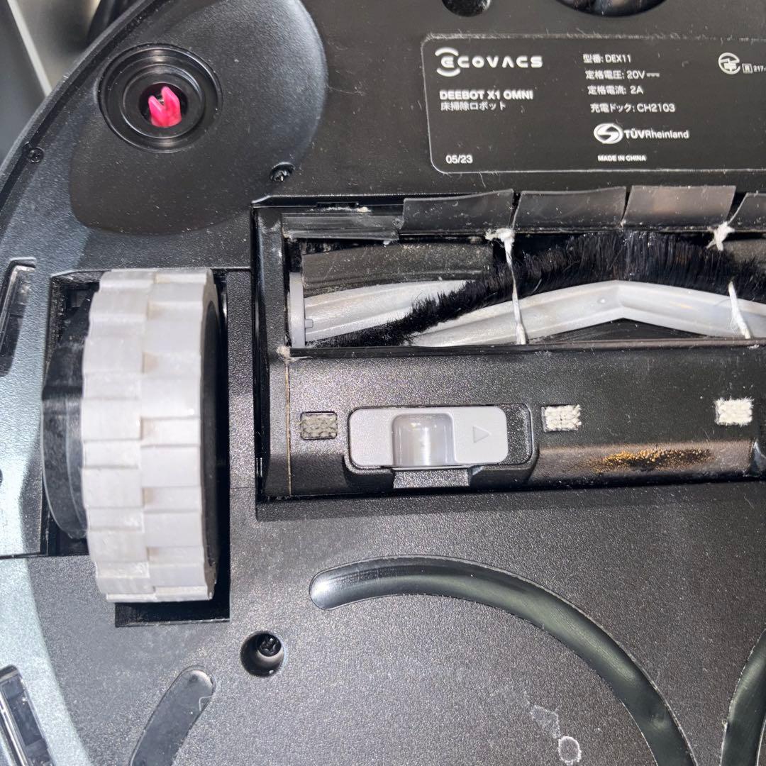 ECOVACS DEEBOT X1 OMNI ロボット掃除機