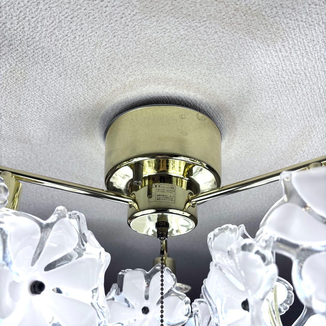 キシマ KISHIMA シーリングライト 3灯 シャンデリア GEM-6901