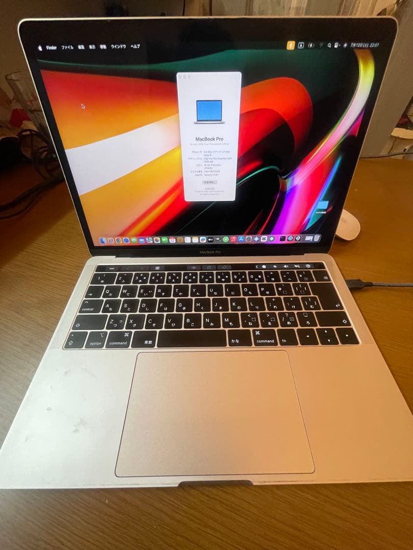美品MacBookPro13インチ2018 メモリー16GBグアドッドコアi5