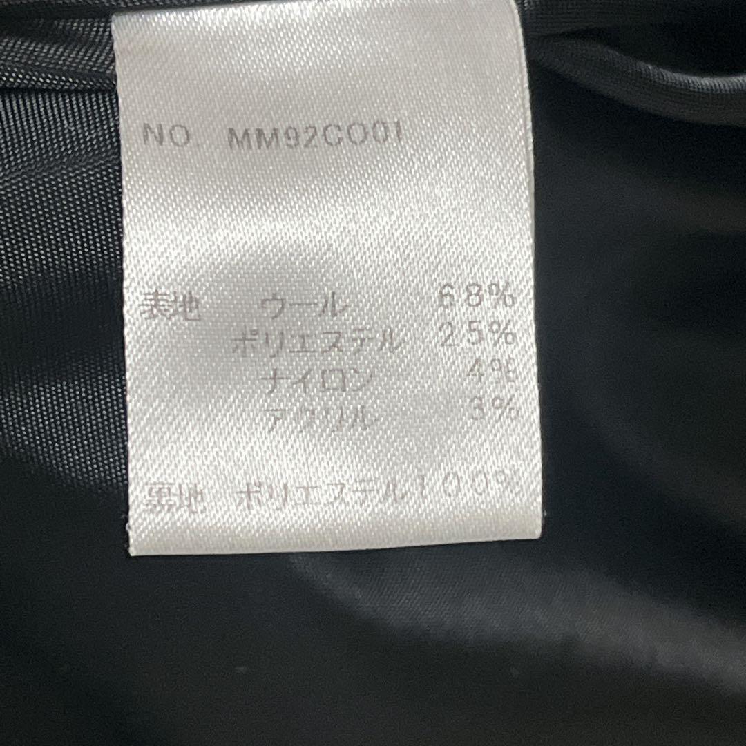 Pnumadder madderマダマダ ウール ビッグカラーロングコート