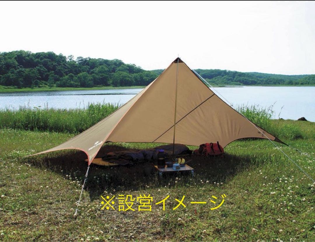  peak ライトタープペンタシールド　STP-381